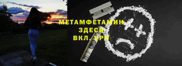 мет Аркадак